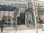 Karul Business Inn (Istanbul, Kagithane, Caglayan Neighborhood, Vatan Avenue, 27B) ، مركز أعمال