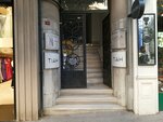 Butik Estetik Nişantaşı (Istanbul, Sisli, Rumeli Avenue, 9A) ، منتجات صحية