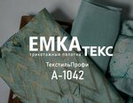EMKAtex (Sosnovaya Street, 1), textile company