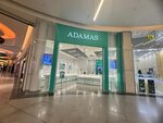 Adamas (mikrorayon IKEA, 1) ، متجر مجوهرات
