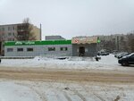 Sberbank of Russia (ulitsa Fedyuninskogo, 4), payment terminal