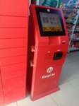 Kaspi.kz (Baıken Áshіmov kóshesі, 21) ، محطة دفع