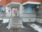 Студия красоты Dr. Karinaoganesyan (Vertolyotchikov Street, 13) ، علم التجميل