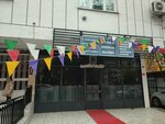 Özüçler İnşaat (İstanbul, Kadikoy, Sahrayıcedit Mah., Mescitli Sok., 30A), construction company