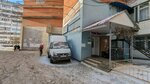 Фрукты овощи сухофрукты (Leninskiy Avenue, 16) ، المكسرات والوجبات الخفيفة والفواكه المجففة