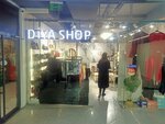 Diya Shop (Kyiv Street, 62), clothing store