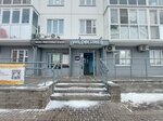 Wildberries (Korablestroiteley Avenue, 56), point of delivery