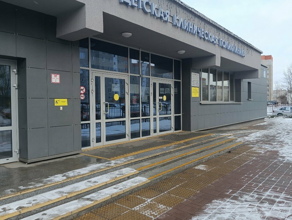 عيادة أطفال Detskaya poliklinika № 3, khirurgicheskoye otdeleniye ، مينسك، صورة