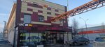Stoxe.ru (posyolok gorodskogo tipa Selyatino, Vokzalnaya ulitsa, 8А), auto parts and auto goods store
