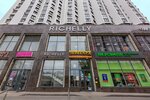 Richelly (Supsekhskoye shosse, 4к2), zapatería