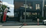 Baltas Emlak (İzmir, Yavuz Cad., 31), agencia inmobiliaria