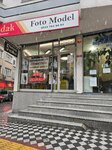 Photo Model Digital Photography (Istanbul, Bahcelievler, Cobancesme Neighborhood, Halitpasa Street, 2) ، استوديو التصوير