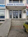 Gur Construction Machinery Industry Trade (Ankara Province, Yenimahalle, Ostim OSB Mah., Uzay Çağı Cad., 76) ، شركة بناء
