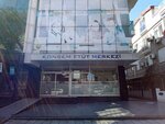 Konyaaltı Belediyesi Konsem Etüt Merkezi (Antalya, Konyaalti District, Gazi Mustafa Kemal Boulevard, 51A) ، مركز تعليمي