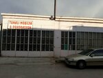 Tunali Furniture (Konya, Selcuklu, Horozluhan Neighborhood, Yesilkoy Street, 8) ، مصنع أثاث