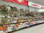 Сладкий ряд (ulitsa imeni P.F. Batavina, 1), confectionary