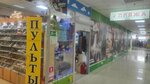 Пряжа (Lugovaya street, 18), tienda de hilos y calceta