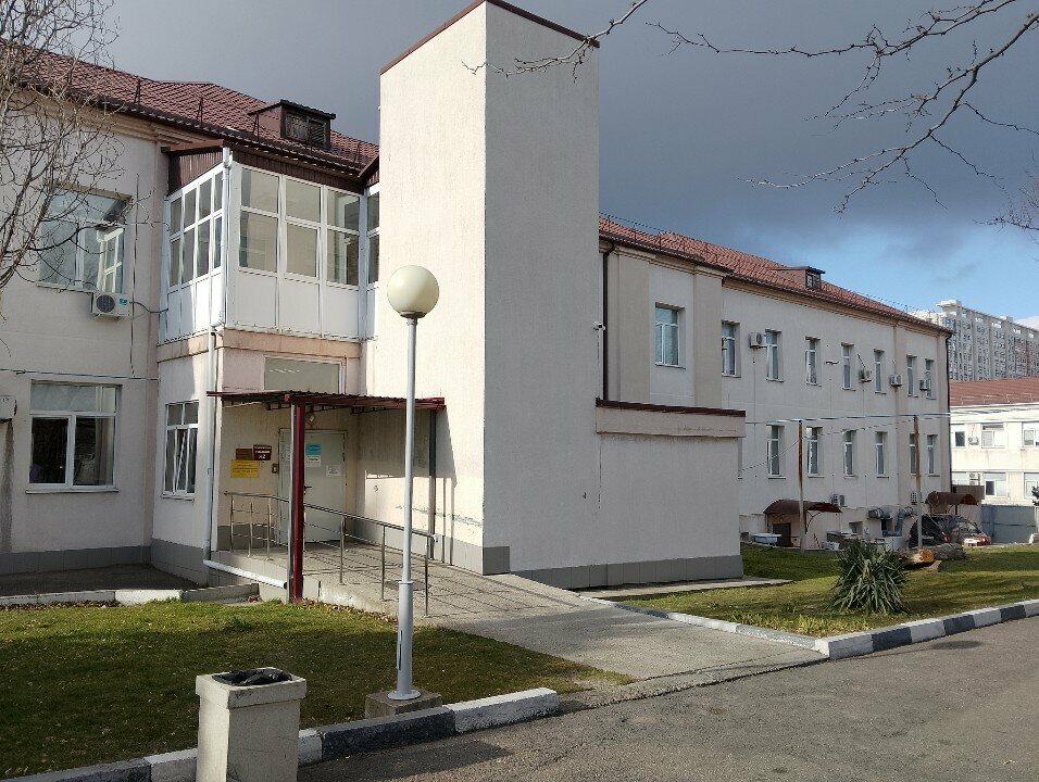 Department of the hospital Городская больница № 1, терапевтическое отделение, Novorossiysk, photo