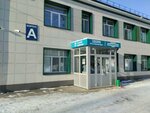 Республиканский клинический наркологический диспансер, Стационарное отделение № 2 (ulitsa Sechenova, 6), department of the hospital