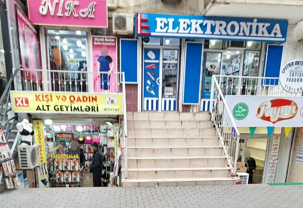 Electronics store World electronics, Baku, photo