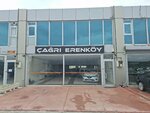 Cagri Erenkoy (Istanbul, Sancaktepe, Eyup Sultan Neighborhood, Otomer Car Dealers Complex, B Blok), tienda de ropa
