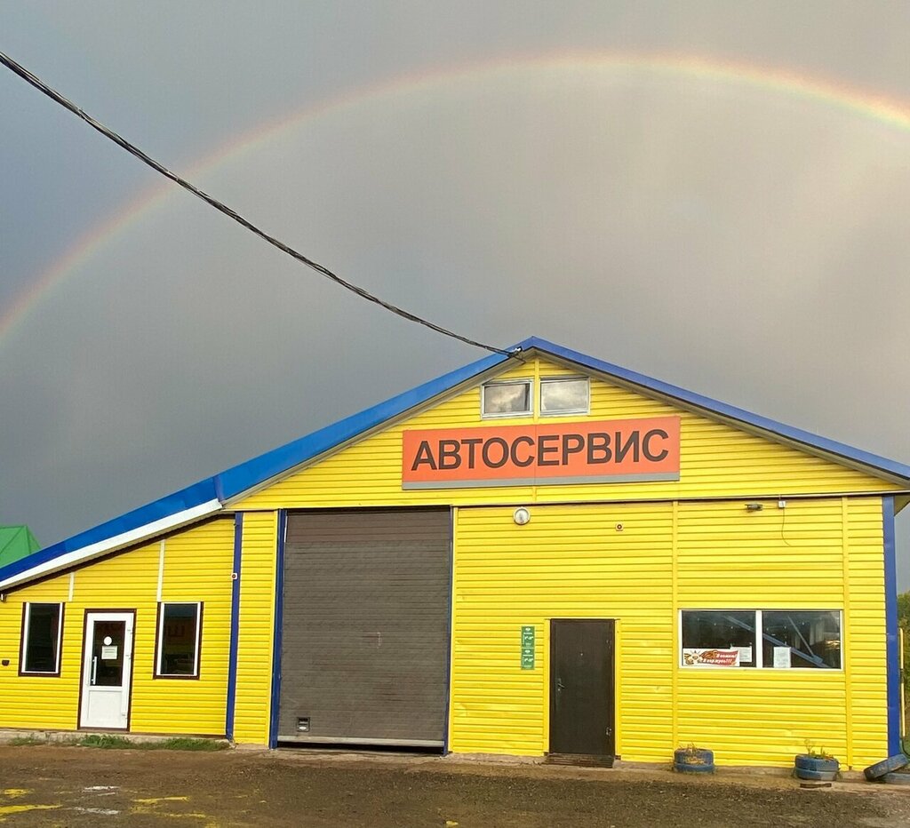 Car service, auto repair Подорожник, Blagoveschensk, photo
