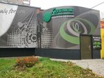 Карамель (Molodezhnaya Street, 91), club nocturno