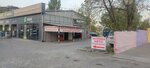 Ok. service (Asankul Kuttubayev Street, 20/2), refueling of car air conditioners