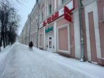 New fit (Lenin Avenue, 82А), sports hall, gym