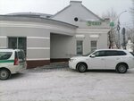 СберСтрахование (Lenina Street, 15А), insurance company