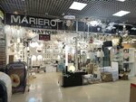 Mariero (Kirovogradskaya Street, 13), lamps