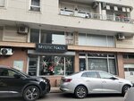 Hair artist Ljubica Stepancev (Vranjska, 8) ، مصففو الشعر