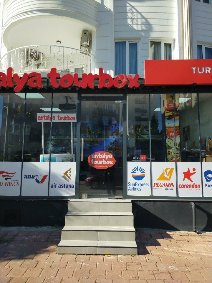 Tour operator Antalya Tour Box, Antalya, photo