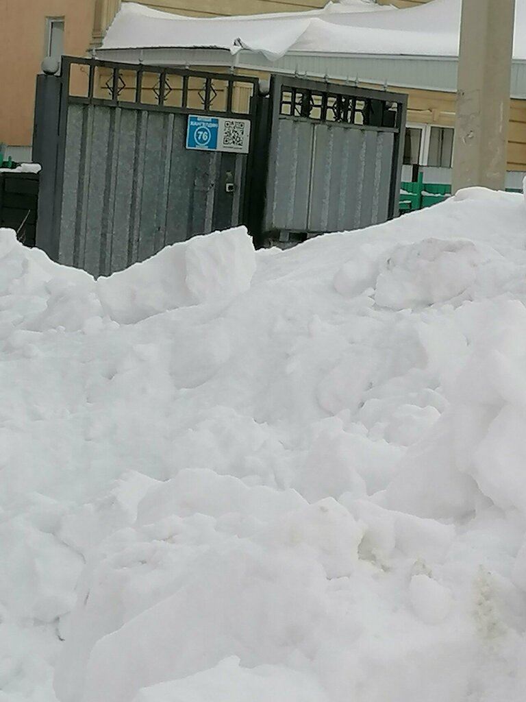 Производственное предприятие West Кровля Маркет, Актобе, фото