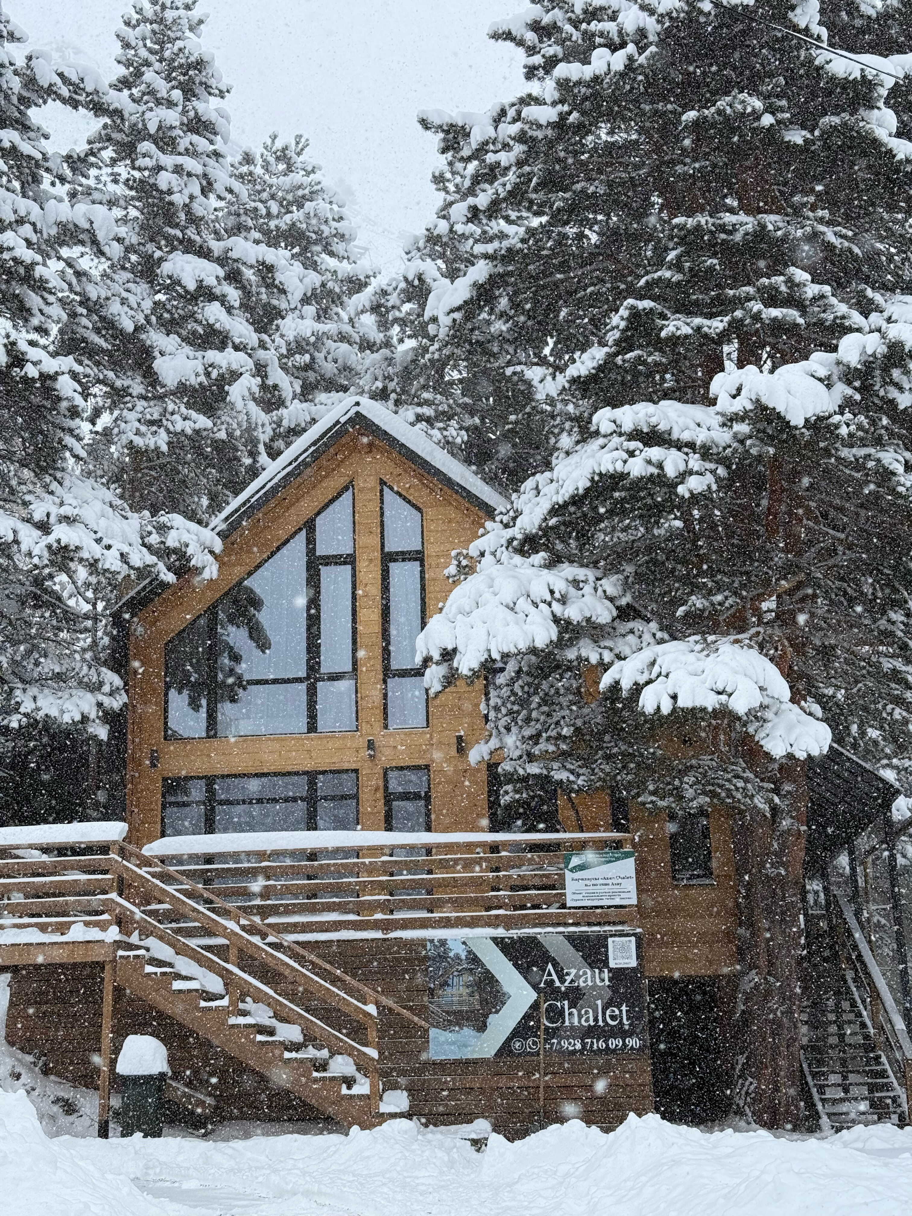 Фото Azau Chalet
