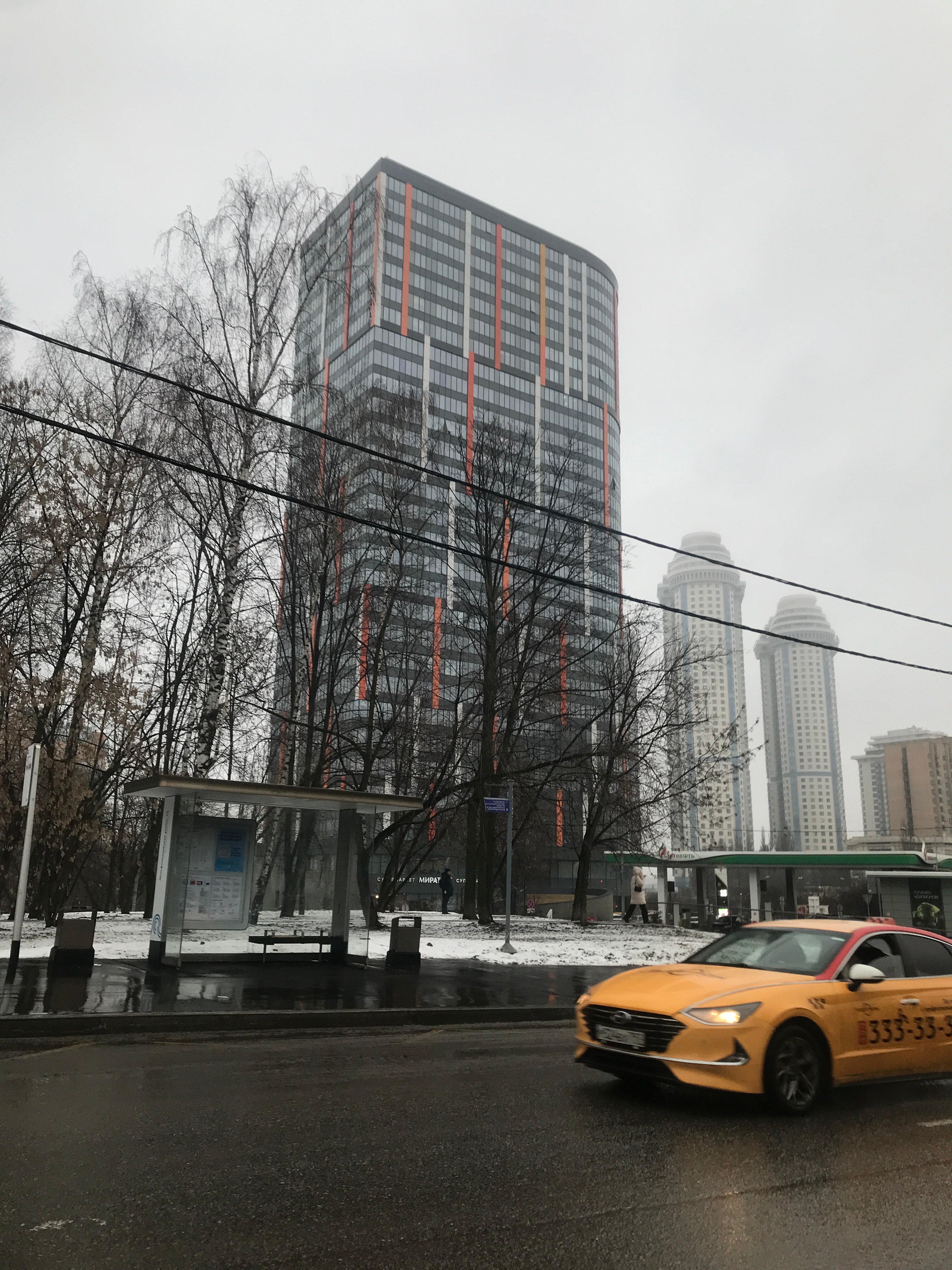 Фото На Высоте