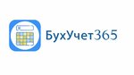 БухУчет365 (Lenina Avenue, 2К), accountants