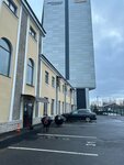 Синимекс Санкт-Петербург (Tashkentskaya ulitsa, 4к2У), empresa de ti