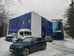 ViN Group (Okruzhnaya Street, 115Б), hardware store