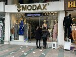 Smodax Evening Dress Boutique (Анталья, район Муратпаша, улица Гюллюк, 22E), салон вечерней одежды в Анталье