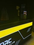 EnerGO (Krasnoarmeyskaya Street, 33А), power bank rental