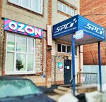 Автомобильные Eva коврики (Ofitserskaya Street, 14) ، متجر قطع غيار ولوازم السيارات