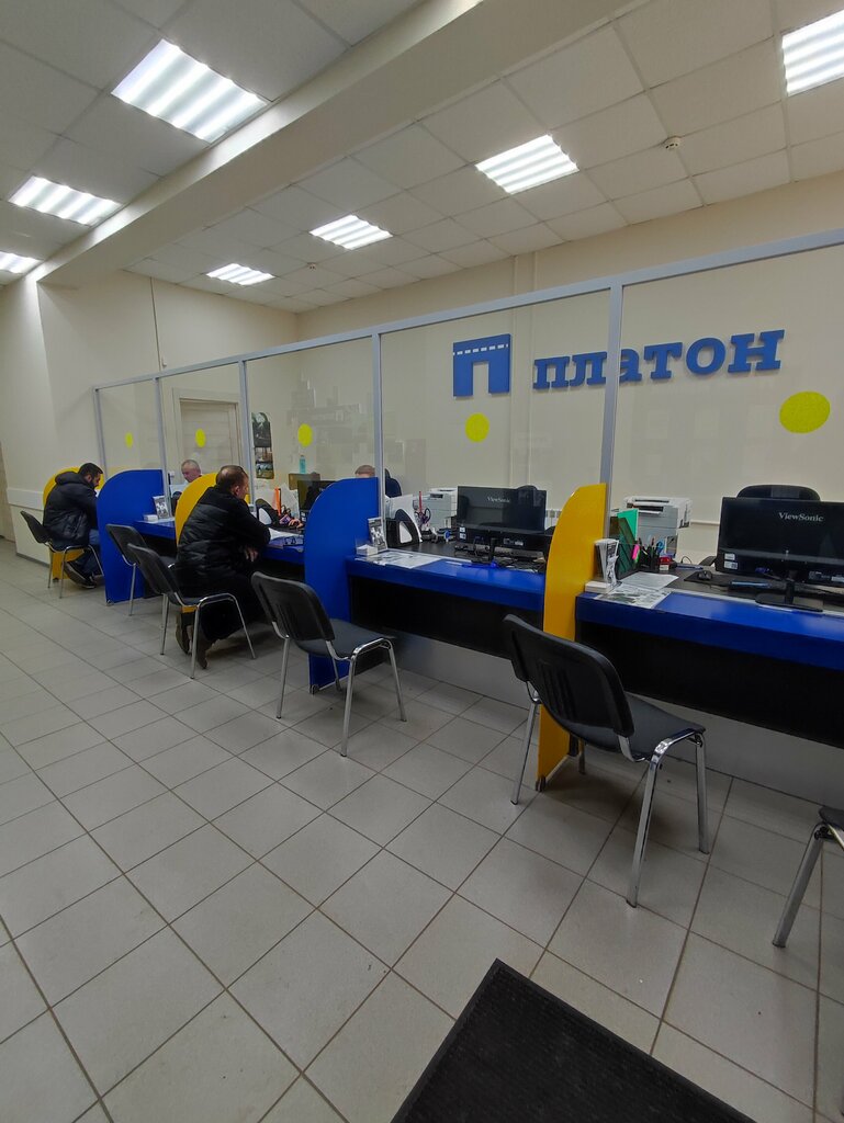 Мониторинг автотранспорта Платон, центр обслуживания, Дзержинский, фото