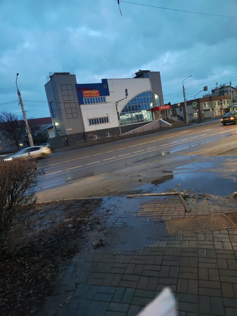 Grocery Magnit, Belgorod, photo