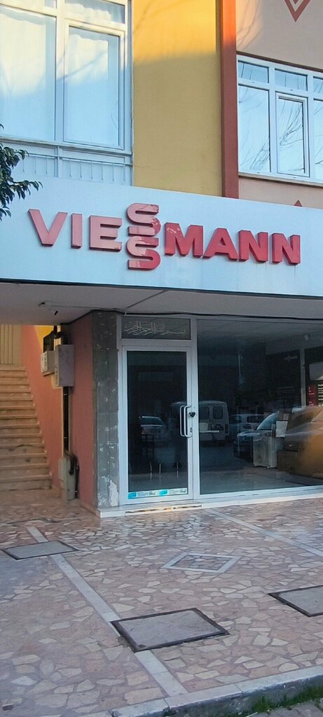 Climate control system repair Dbs Cooling, Antalya, photo