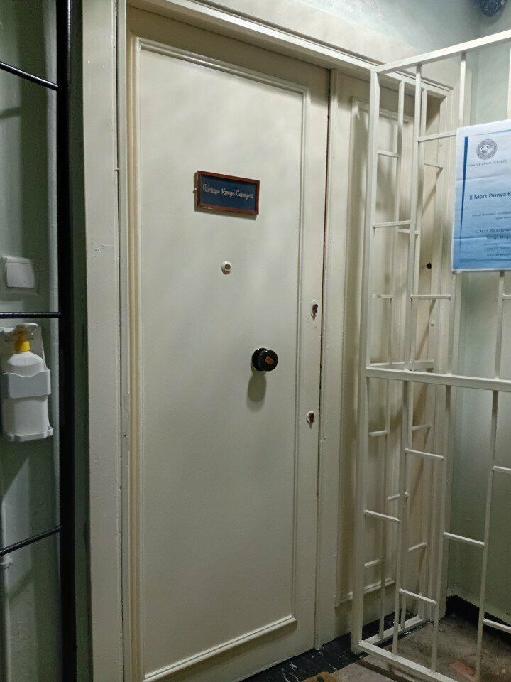 النقابات الصناعية Turkish Chemical Association ، اسطنبول، صورة