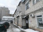 Rivyera (Pugachyova Street, 32), travel agency