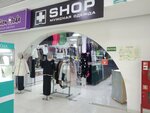 Plus shop (prospekt Pobedy, 11А), clothing store
