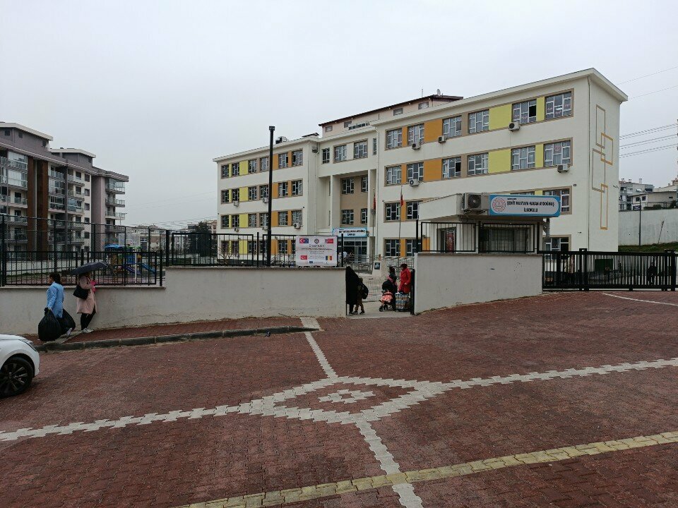 Primary school Egekent-2 Primary School, Izmir, photo