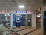 DenizBank (Istanbul, Bakirkoy District, Atakoy 7-8-9-10 Section Neighborhood, Karanfil Street, 8), banco